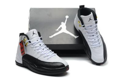 cheap air jordan 12 men's shoes cheap no. 62